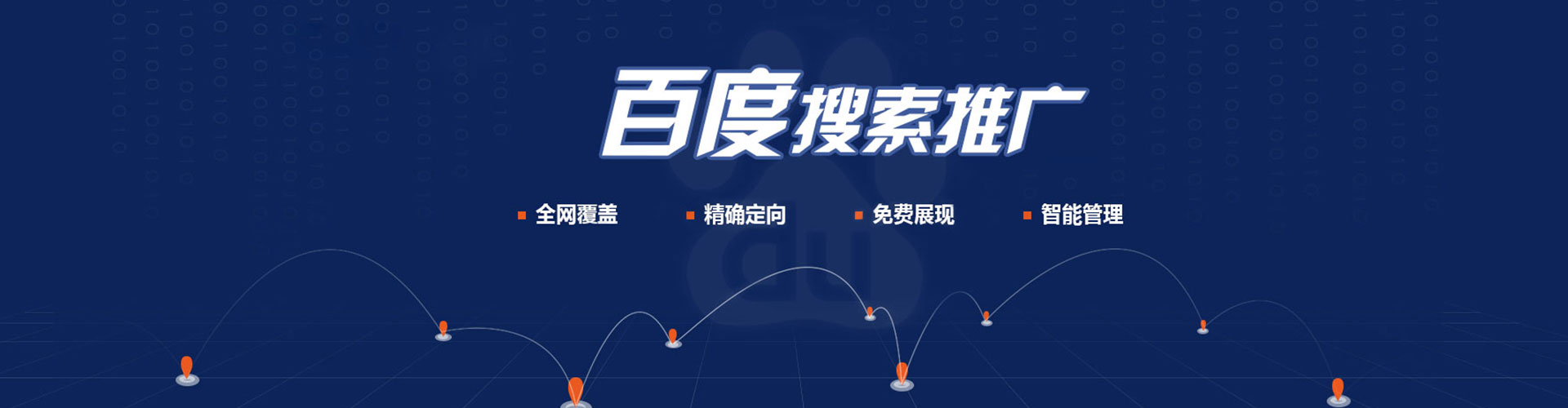 岳阳楼小红书信息流