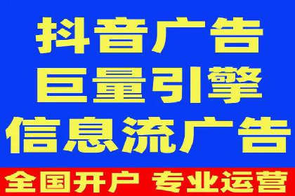 百度竞价托管成功案例分享